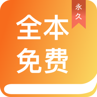 lol下注app